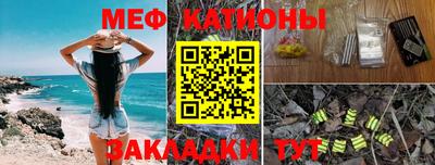 гидра Ликино-Дулёво