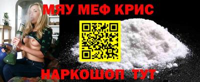 гидра Ликино-Дулёво