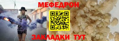 гидра Ликино-Дулёво