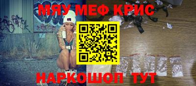 гидра Ликино-Дулёво