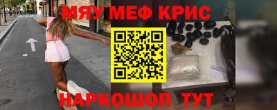 PSILOCYBIN Лесосибирск