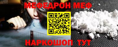 гидра Ликино-Дулёво