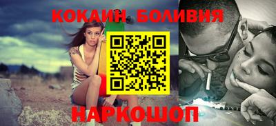 гидра Ликино-Дулёво