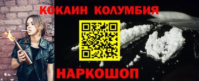 гидра Ликино-Дулёво