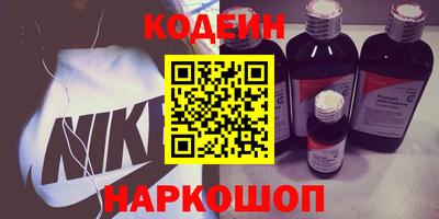 PSILOCYBIN Лесосибирск