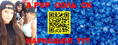 PSILOCYBIN Лесосибирск