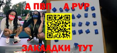 PSILOCYBIN Лесосибирск