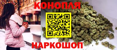 PSILOCYBIN Лесосибирск