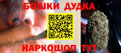 PSILOCYBIN Лесосибирск
