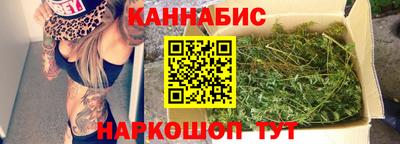 гидра Ликино-Дулёво