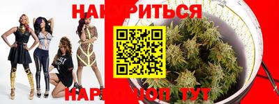 PSILOCYBIN Лесосибирск