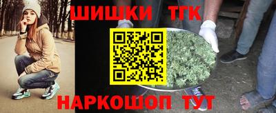 PSILOCYBIN Лесосибирск
