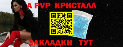 гидра Ликино-Дулёво