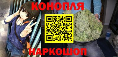 PSILOCYBIN Лесосибирск