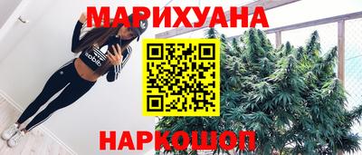 PSILOCYBIN Лесосибирск