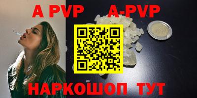 PSILOCYBIN Лесосибирск