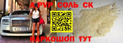 гидра Ликино-Дулёво