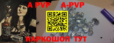 PSILOCYBIN Лесосибирск