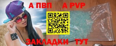 PSILOCYBIN Лесосибирск
