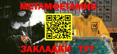 гидра Ликино-Дулёво