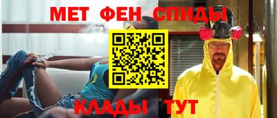 гидра Ликино-Дулёво