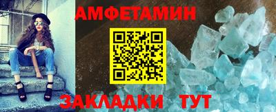 гидра Ликино-Дулёво