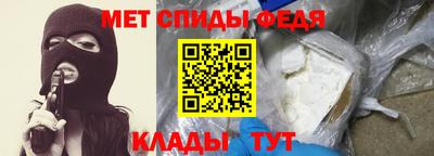 гидра Ликино-Дулёво