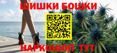 PSILOCYBIN Лесосибирск
