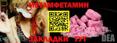гидра Ликино-Дулёво