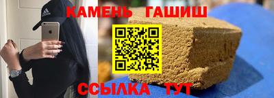 гидра Ликино-Дулёво