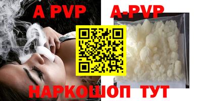 гидра Ликино-Дулёво
