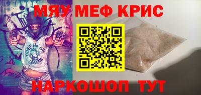 PSILOCYBIN Лесосибирск