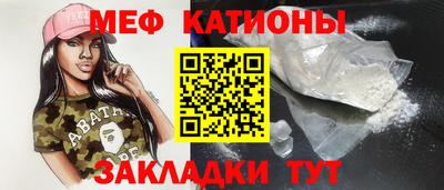гидра Ликино-Дулёво
