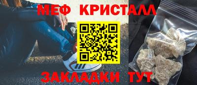 PSILOCYBIN Лесосибирск